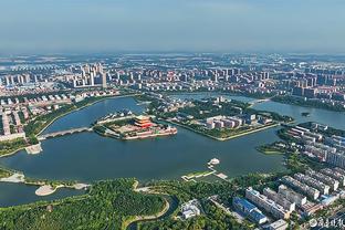 雷竞技注册地截图3